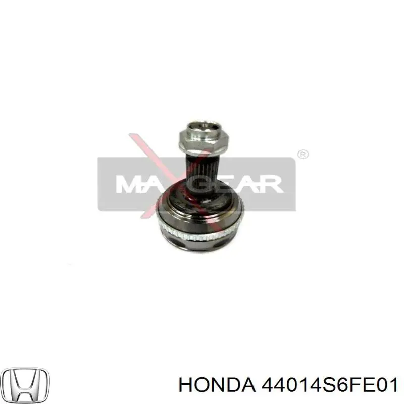 Граната колісна Honda 44014S6FE01 ціна, від 36.50 USD