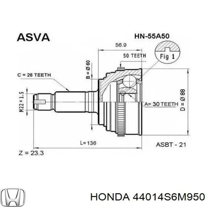 44014S6M950 Honda шрус зовнішній передній