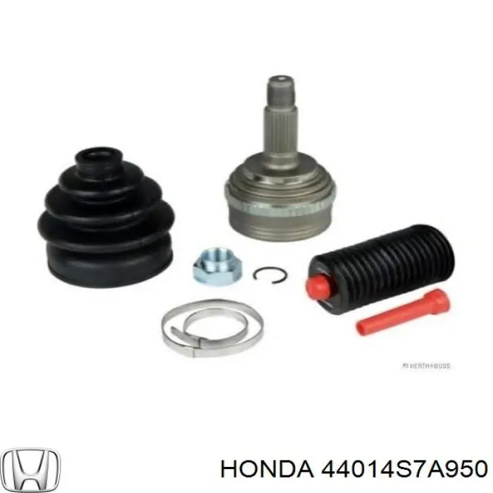 Граната колісна Honda 44014S7A950 ціна, від 39.53 USD