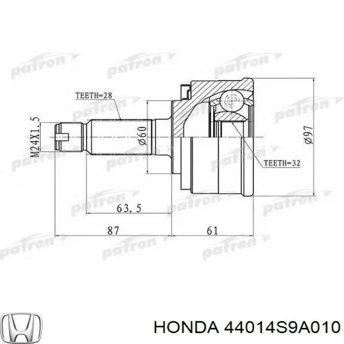 Купити 44014S9A010 Honda Шарнір приводу зовнішній