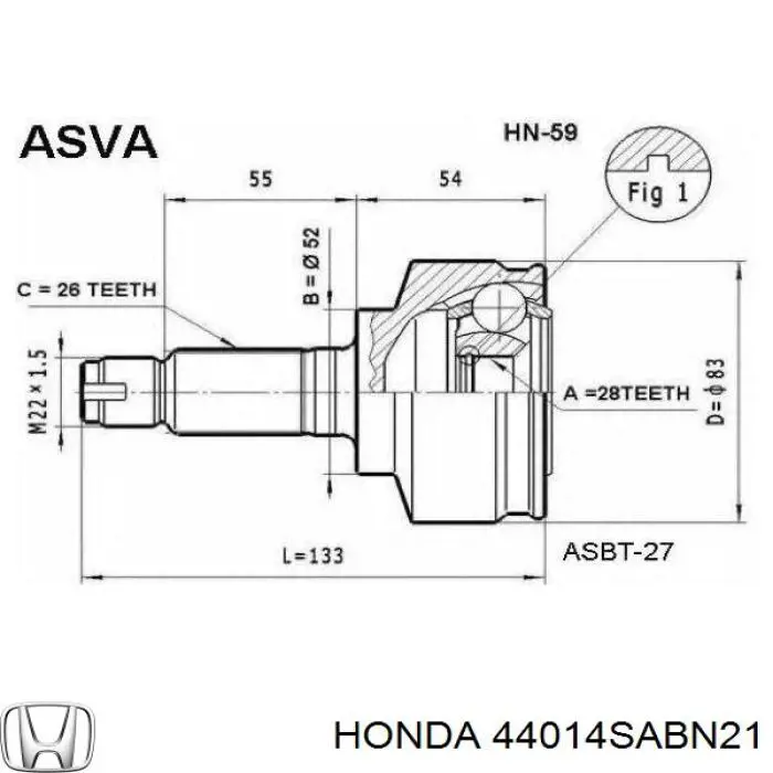 44014SABN21 Honda Граната зовнішня