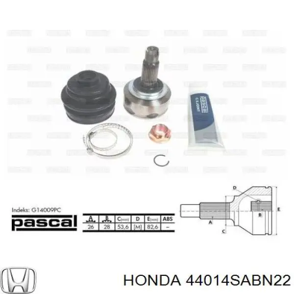 Граната колісна Honda 44014SABN22 ціна, від 30.86 USD