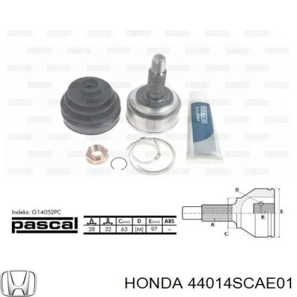 Граната колісна Honda 44014SCAE01 ціна, від 35.71 USD