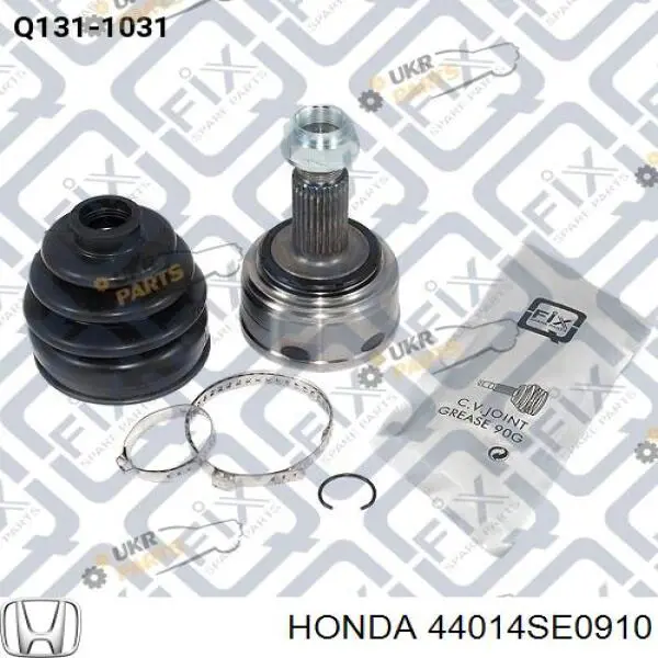 Граната колісна Honda 44014SE0910 ціна, від 32.12 USD