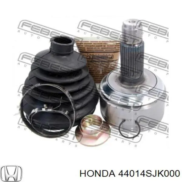 ШРУС зовнішній передній 44014SJK000 Honda