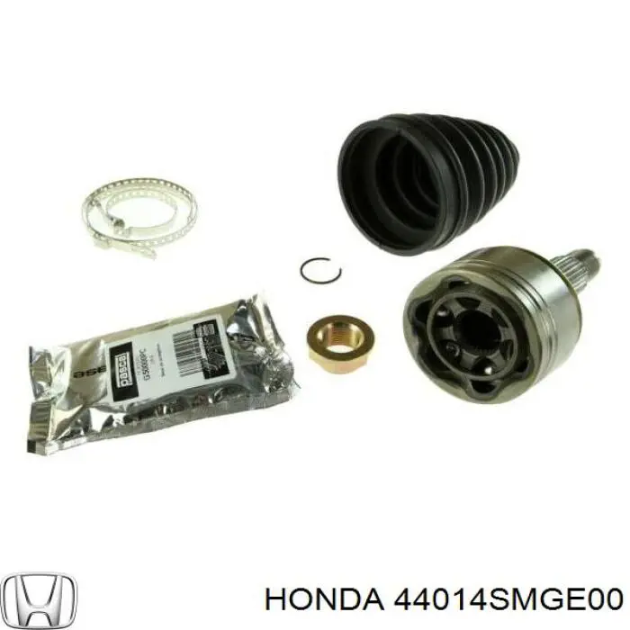 Граната колісна Honda 44014SMGE00 ціна, від 34.21 USD