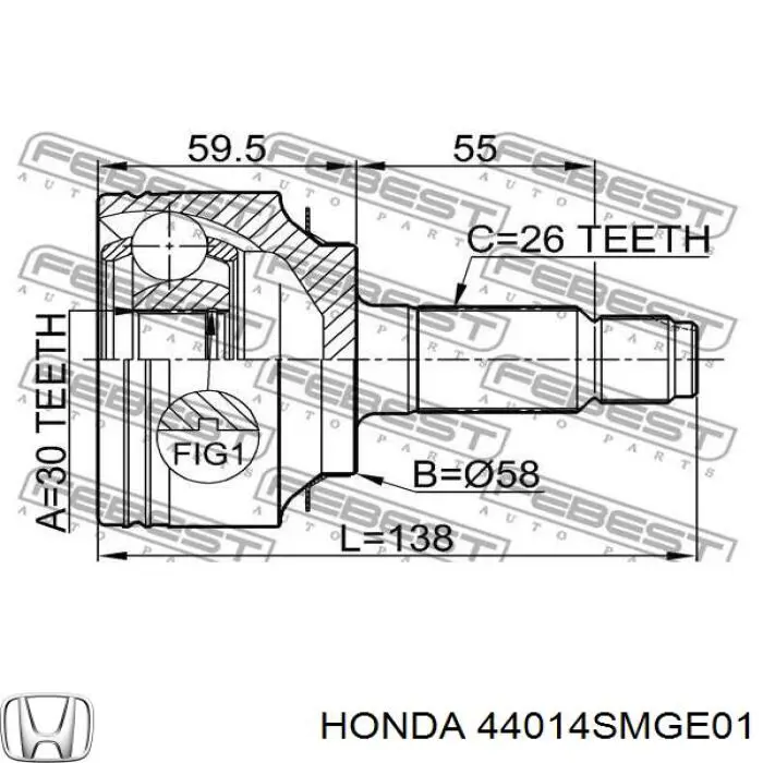 ШРУС зовнішній Honda 44014SMGE01