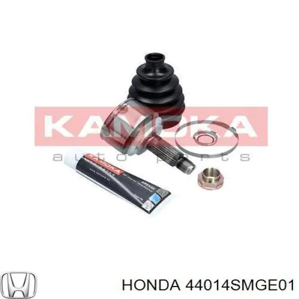 Граната колісна Honda 44014SMGE01 ціна, від 35.26 USD