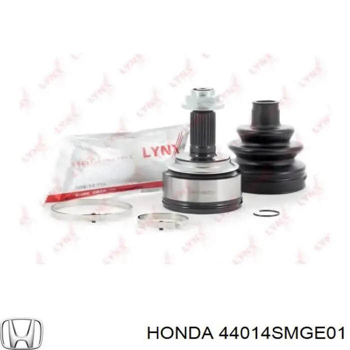 Купити 44014SMGE01 Honda Шарнір приводу зовнішній