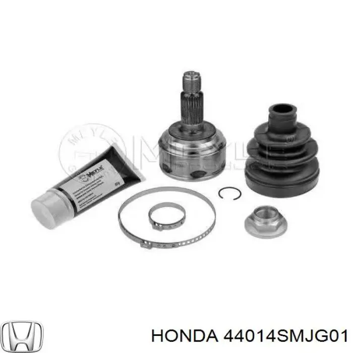  44014SMJG01 Honda