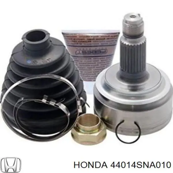 Купити 44014SNA010 Honda Шарнір приводу зовнішній