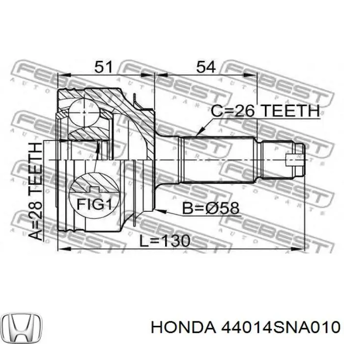 Граната колісна Honda 44014SNA010 ціна, від 30.05 USD