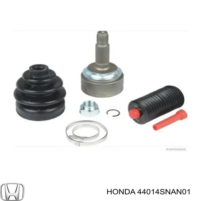 Граната колісна Honda 44014SNAN01 ціна, від 31.67 USD