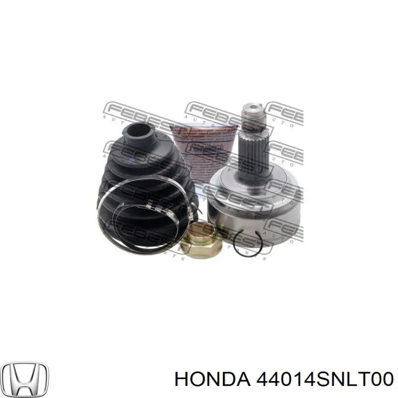 Купити 44014SNLT00 Honda Шарнір приводу зовнішній