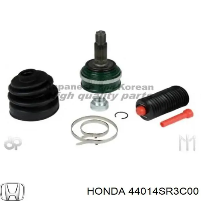 Граната колісна Honda 44014SR3C00 ціна, від 31.06 USD