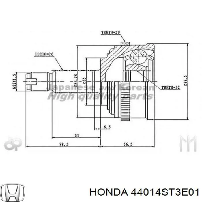 ШРУС зовнішній передній 44014ST3E01 Honda