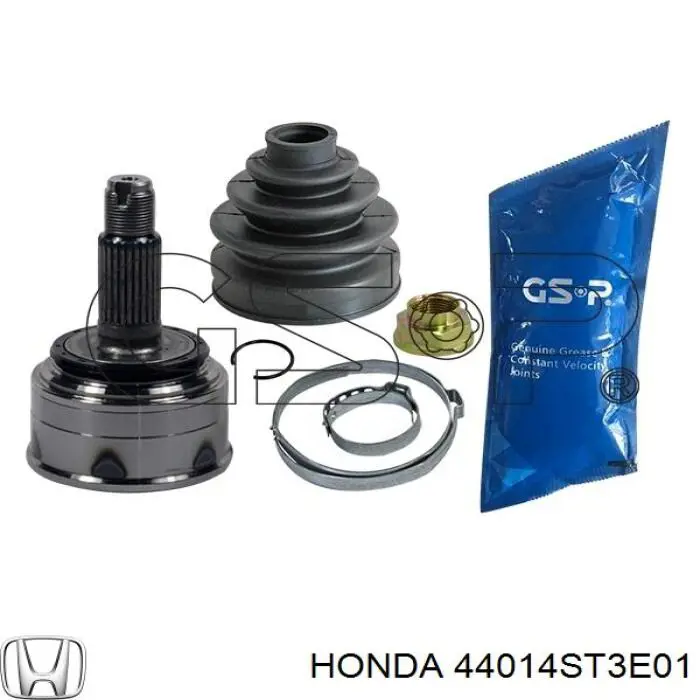 Граната колісна Honda 44014ST3E01 ціна, від 35.26 USD