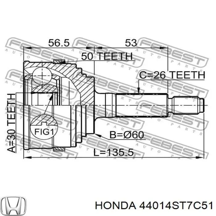 Граната колісна Honda 44014ST7C51 ціна, від 30.82 USD