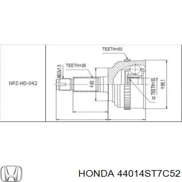 Купити 44014ST7C52 Honda Шарнір приводу зовнішній