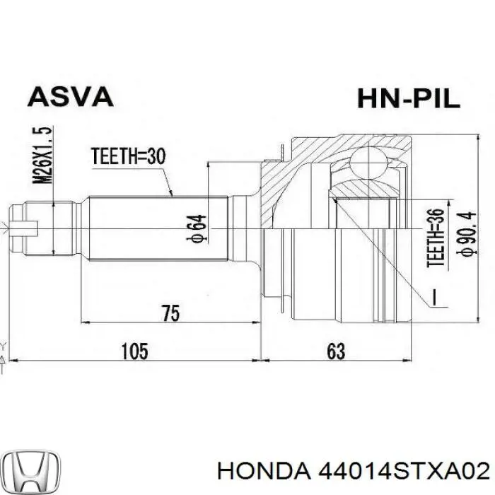 Граната колісна Honda 44014STXA02 ціна, від 74.26 USD