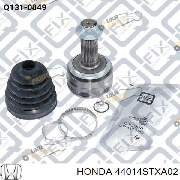 ШРУС зовнішній передній 44014STXA02 Honda