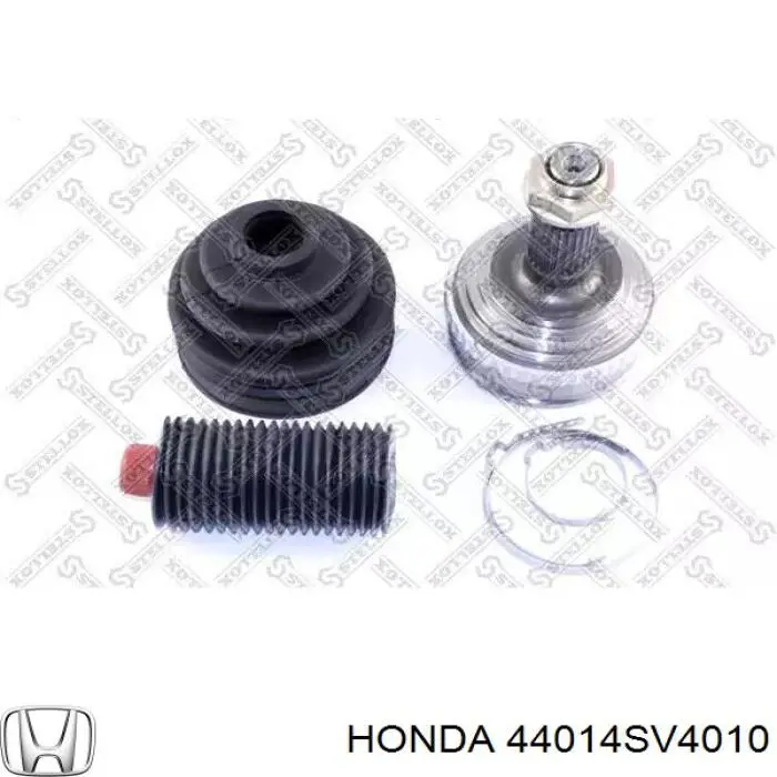 44014SV4010 Honda Граната зовнішня