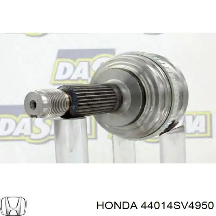 Купити 44014SV4950 Honda Шарнір приводу зовнішній