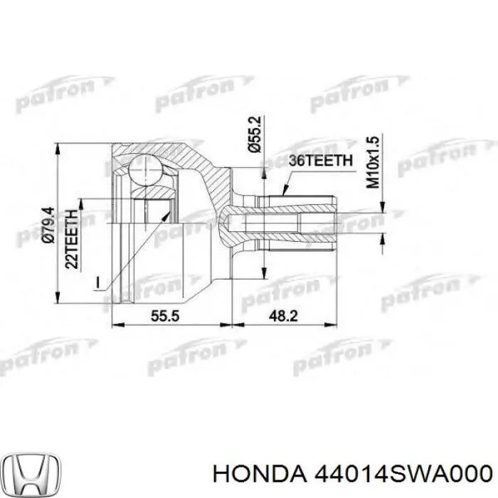 ШРУС зовнішній Honda 44014SWA000