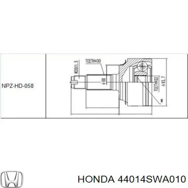  44014SWA010 Honda