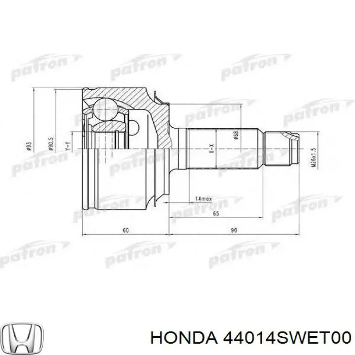 Купити 44014SWET00 Honda Шарнір приводу зовнішній