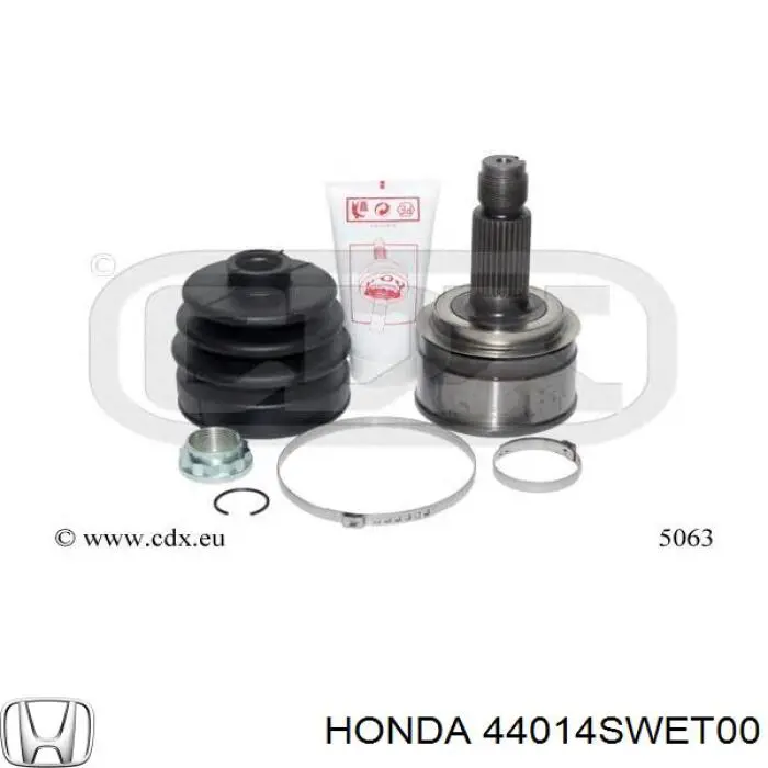 Граната колісна Honda 44014SWET00 ціна, від 40.38 USD