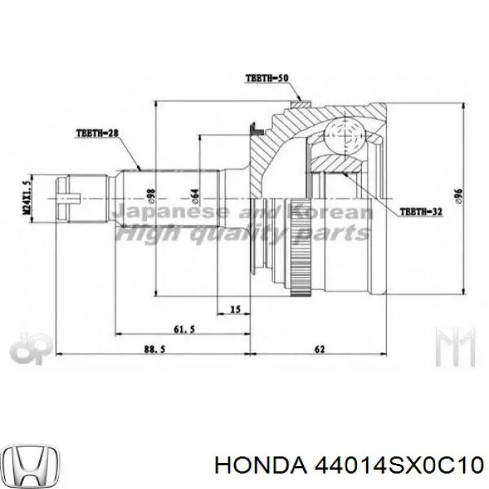  44014SX0C10 Honda