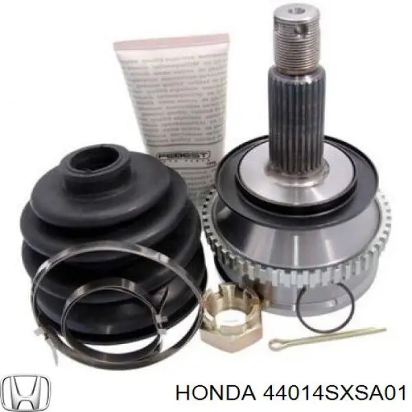 44014SXSA01 Honda Граната зовнішня