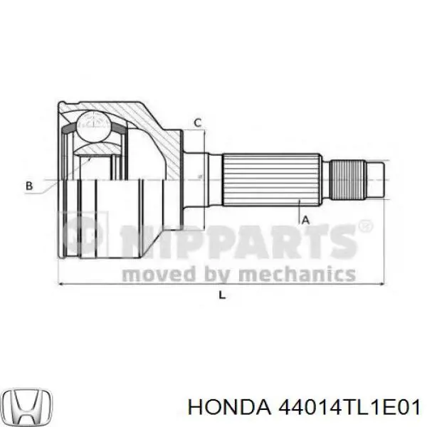 Купити 44014TL1E01 Honda Шарнір приводу зовнішній