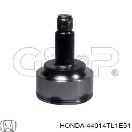 Граната колісна Honda 44014TL1E51 ціна, від 34.21 USD