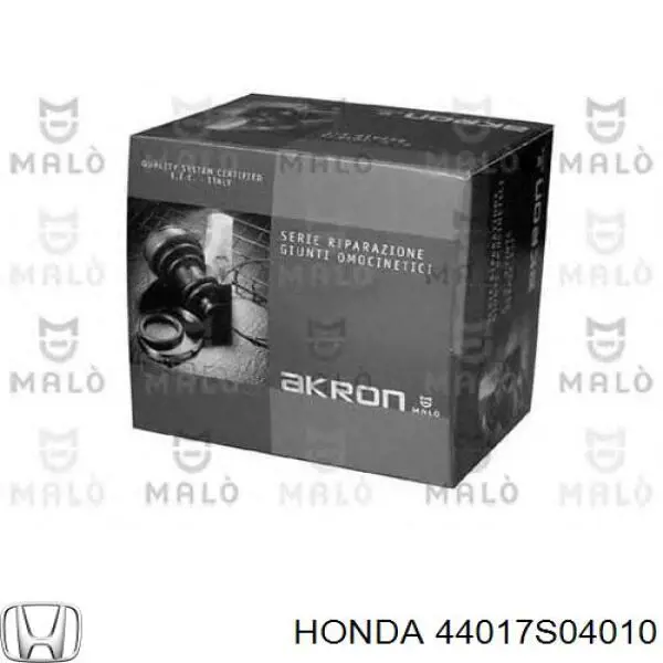 Пильник гранати внутрішній, передній півосі Honda 44017S04010 ціна, від 6.05 USD