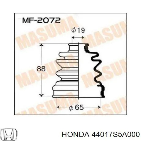Купити 44017S5A000 Honda Пильник шарніра кутових швидкостей внутрішній передній