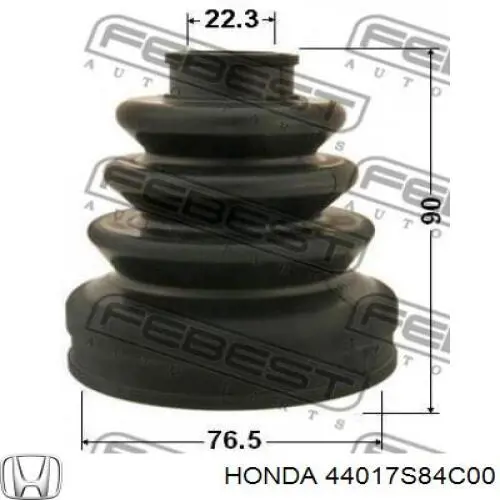 Пильник ШРУСа внутрішній, передній піввісі Honda 44017S84C00