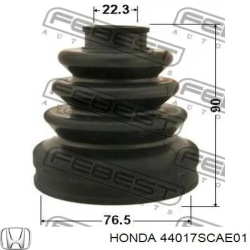 44017SCAE01 Honda Пильник ШРКШ внутрішній, передній півосі