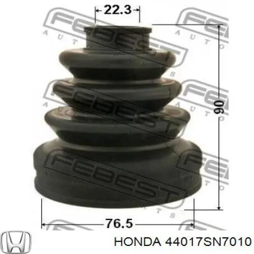 Пильник гранати внутрішній, передній півосі Honda 44017SN7010 ціна, від 7.15 USD