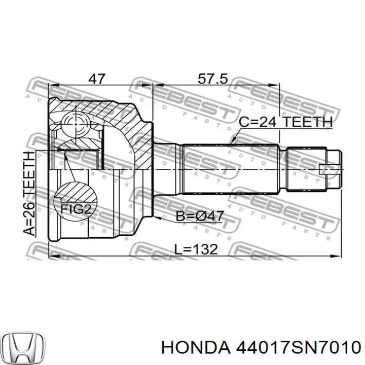 Купити 44017SN7010 Honda Пильник шарніра кутових швидкостей внутрішній передній