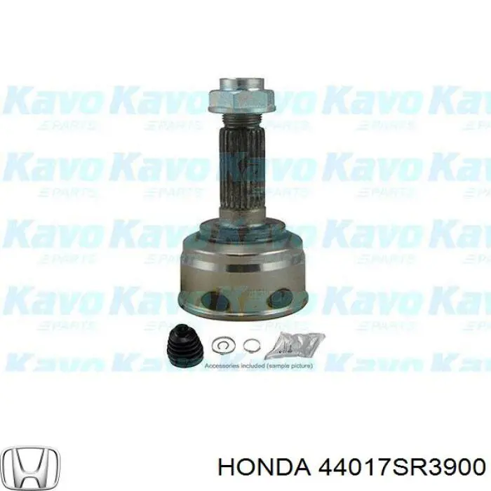 Пильник ШРУСа внутрішній, передній піввісі Honda 44017SR3900