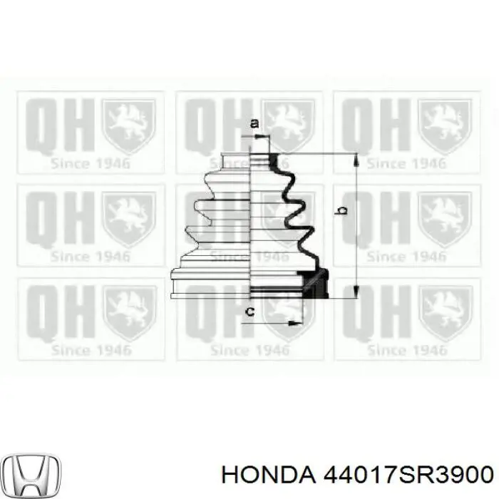 44017SR3900 Honda Пильник ШРКШ внутрішній, передній півосі