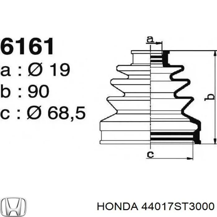 Пильник ШРУСа внутрішній 44017ST3000 Honda