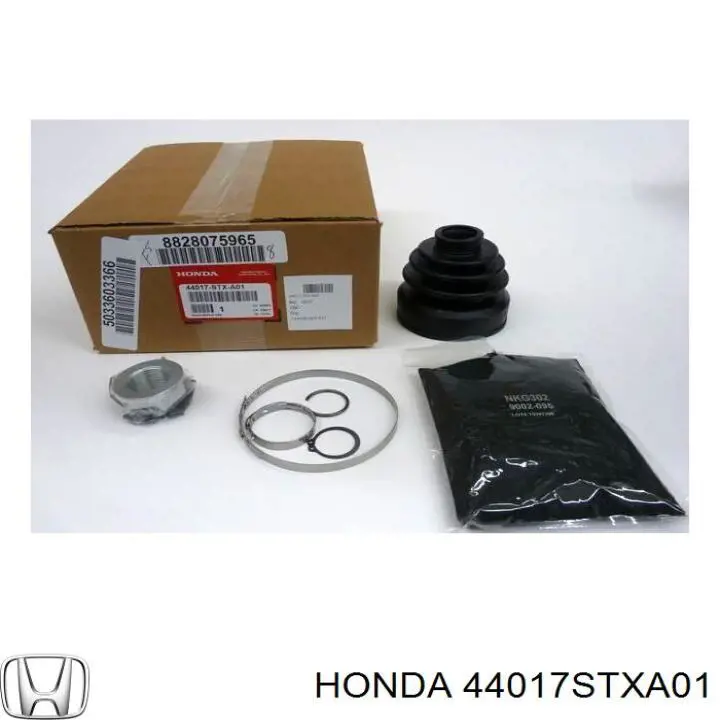 44017STXA01 Honda пильник шруса внутрішній, передній піввісі