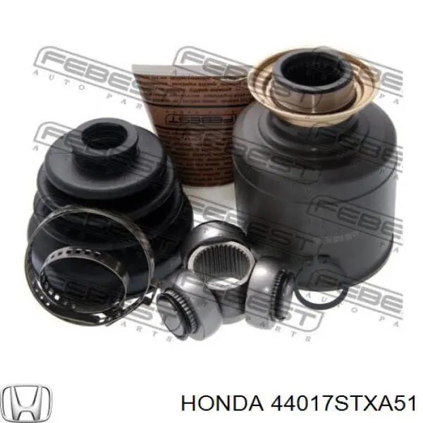 Купити 44017STXA51 Honda Пильник шарніра кутових швидкостей внутрішній передній