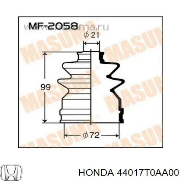  Honda 44017T0AA00 ціна, від 16.37 USD