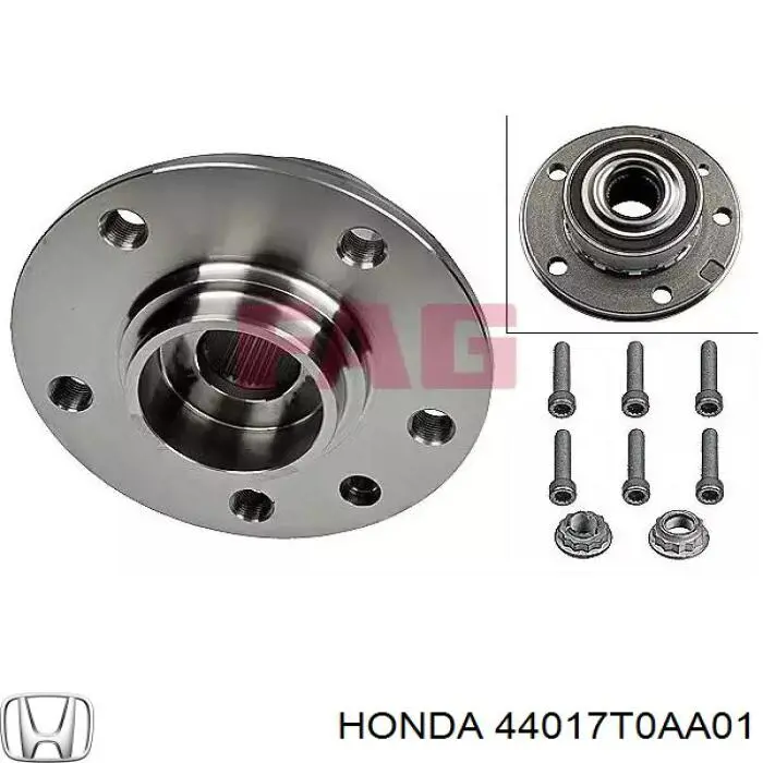 Купити 44017T0AA01 Honda Пильник гранати внутрішній задній