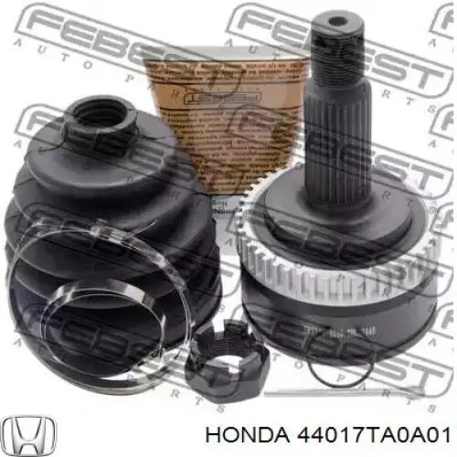  Honda 44017TA0A01 ціна, від 15.39 USD