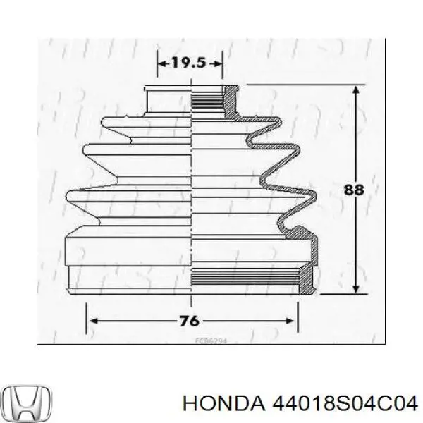 Купити 44018S04C04 Honda Пильник шарніра приводу